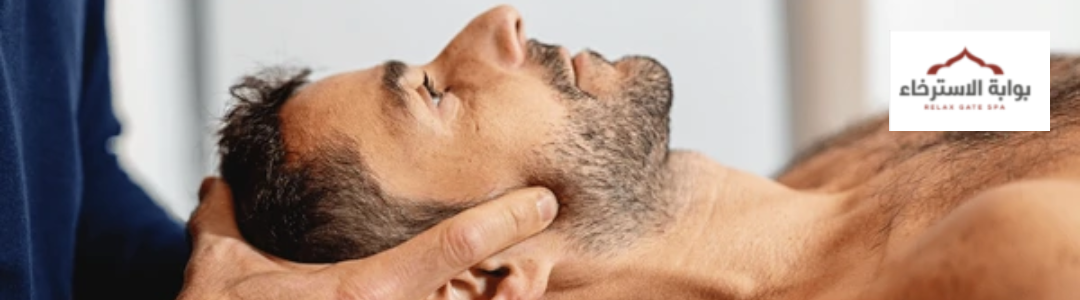 أسئلة لمعالج المساج